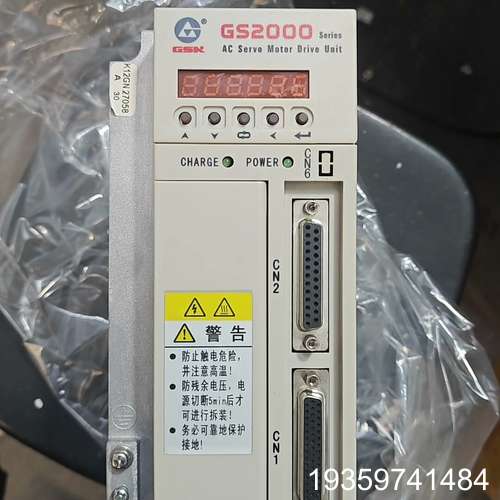 GS2030T-NP1驱动器GS2030T-NP议价