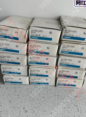 E53-CZ03温控器通讯模块，，内 议价