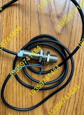 议价：LeuzeIS 112 MM/4NC-6E0传