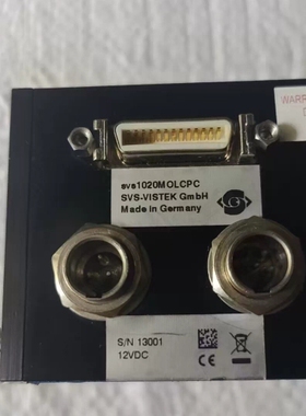 SVS-VISVEK SVS 1020MOLCPC 高速工业 议价