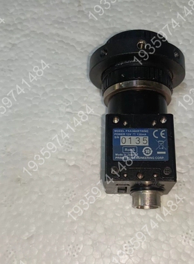 PXA30HRTWME 工业相机 ，， 议价