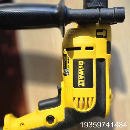 得伟DWD024冲击钻，650W大功率，13mm夹头，220议价