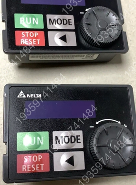 KPMH-LC01 台达MH变频器操作面板，显示板 几十个 议价