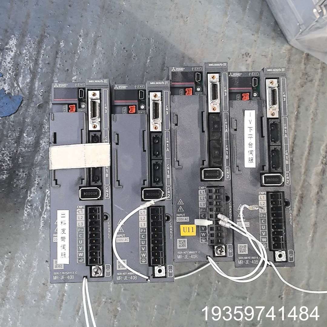 JE系列伺服驱动控制器。议价