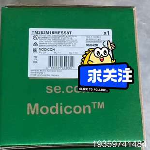 TM262L01MESE8T TM262L10MESE8议价