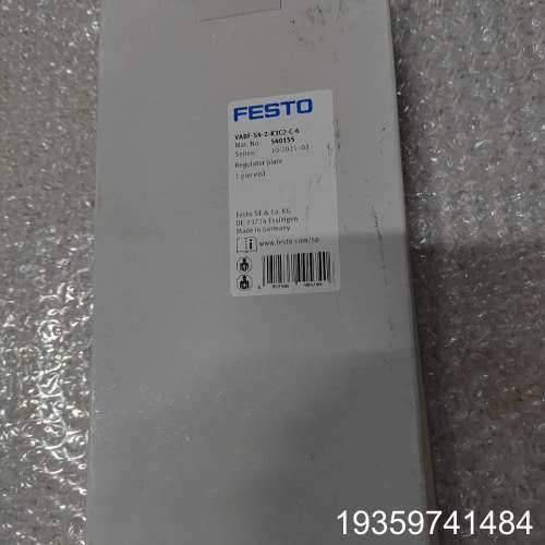 FESTO  VF-S4-2-R3C2-C-6   54议价