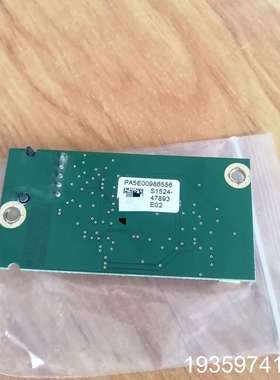 触摸屏通讯卡PA5E00986556  ATCTRL0议价