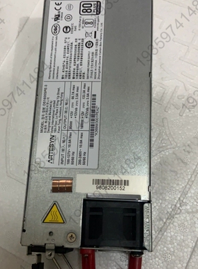 议价：雅达 DS1600SPE-3 1600W交换机电源