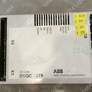 议价 DSQC378跟踪通讯模块