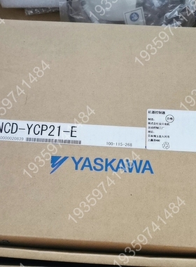 DX200CPU主板 YCP21，原 议价