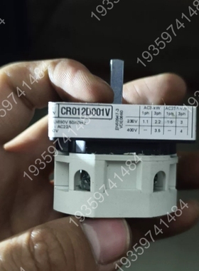 出Bremas开关电源CR012D001V，意大利制造，品质 议价