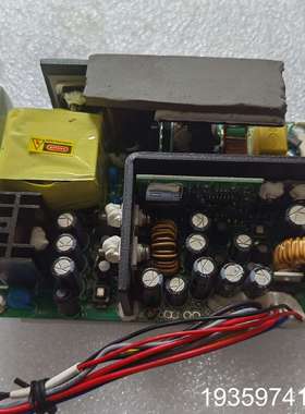 龙星辰电源ACMM70（LI-11.1V-YR）探测器电源盒议价