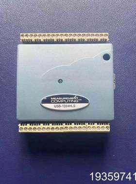 MCC数据采集卡 USB-1024HLS议价