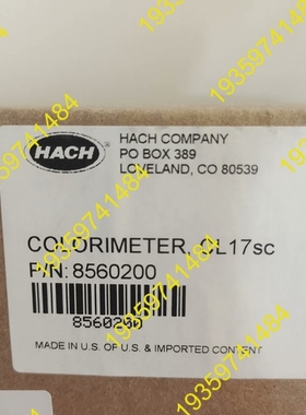 议价：哈希cl17sc配件比色池比色皿比色计，货号8560200，