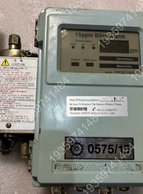 FELLOWKOGYO++FOCAS-1800舱底水处理装置 议价