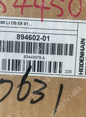 议价：海德汉过滤器，DA400，894602-01，，