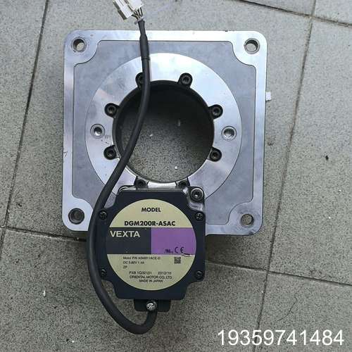 ，东方转盘电机，DGM200R－ASAC，了，议价