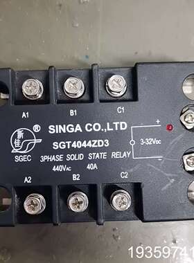 SGEC三相固态继电器模块SGT4044ZD3  40A议价
