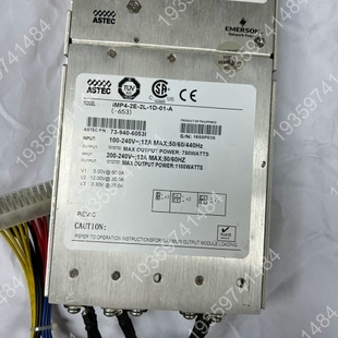 议价 科视2000 M低压电源iMP4