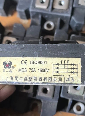 议价：MDS75A 1600V三相整流器，MDS75-16外观成色