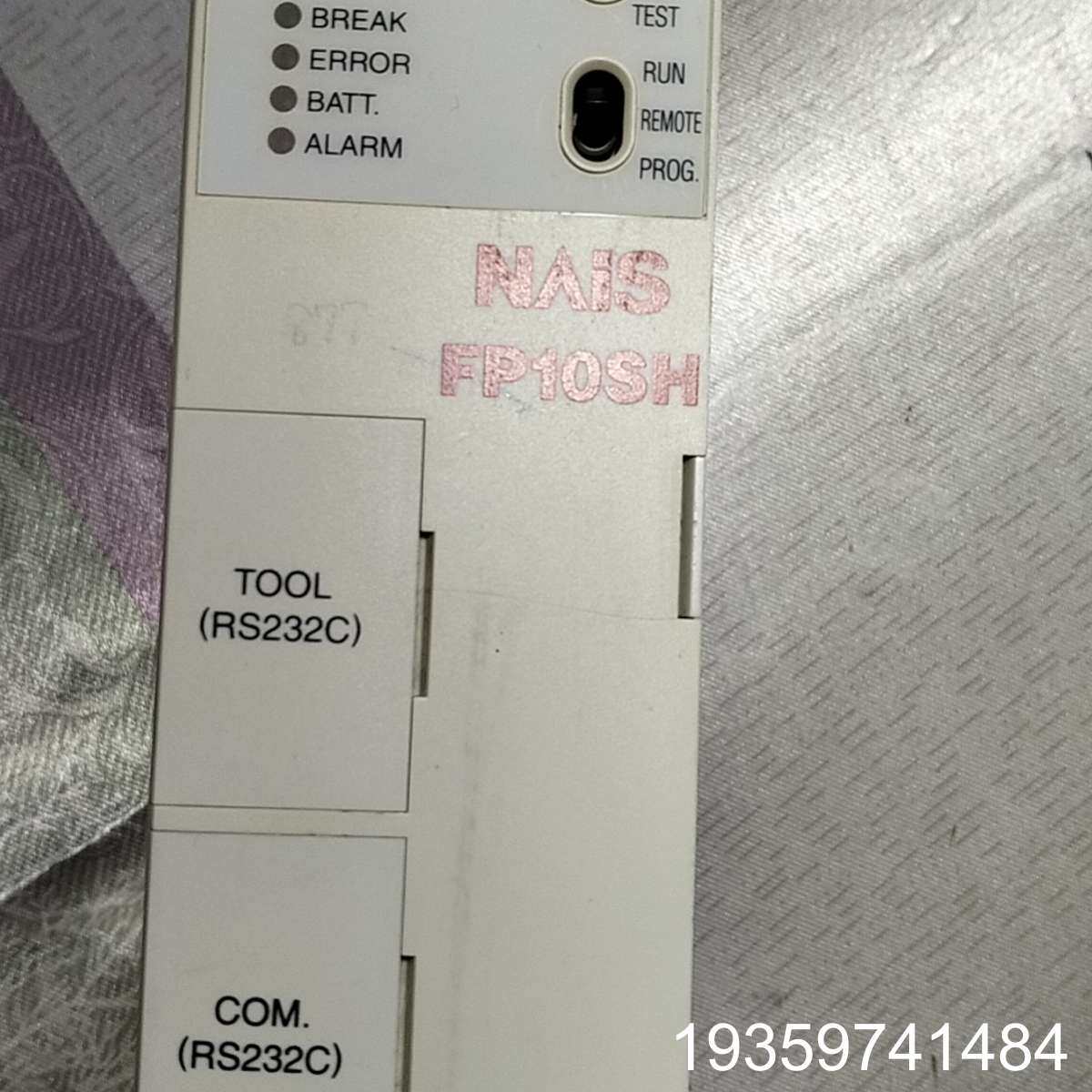 FP10SH CPU控制器，型号AFP6221V3  v议价