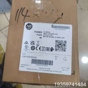 AB22B 2800议价 D2P3N103