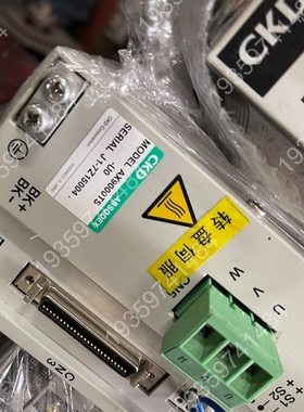 AX4075TS-DM04-U0已出 议价