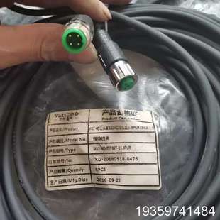 15.0PUR议价 F04T 控制连接线M12 M04T