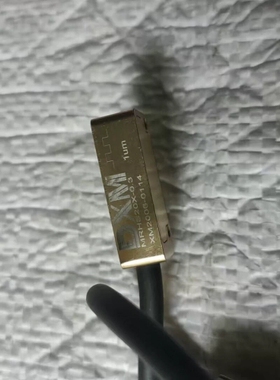 DXM 读数头 MRHS20X-0.3 1um 议价