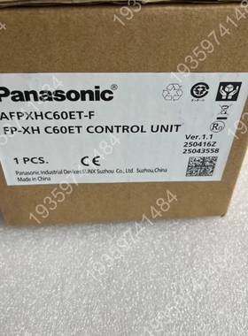 FP-XH C60ET可编程控制器，型号AFPXHC6E 议价