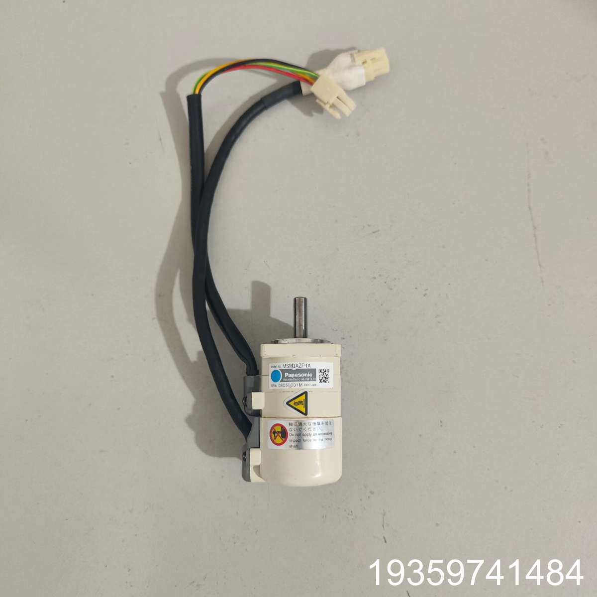 MSM3AZP1A，，，议价