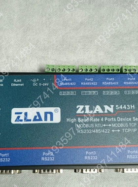 议价：ZLAN 5443H，卓岚四串口服务器4口485转以太网2