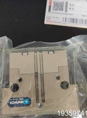 0308801内雄克气缸JGP80-1AS  3088议价