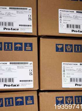 普洛菲斯触摸屏PFXGP4301TADW/TAD/4401T议价