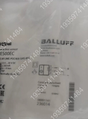 BALLUFFBES00EC BES M12ME- 议价