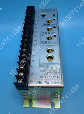 MEIYO明阳速度继电器SPR-P06-I，型号A25315 议价