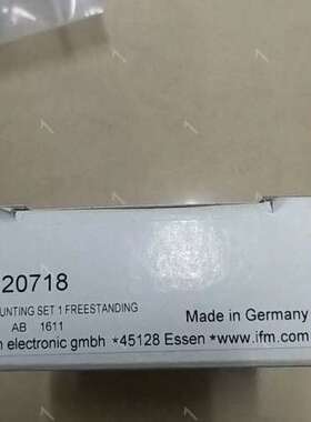 IFM E20718 议价