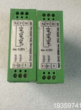 Waldmann LED电源模块，型号209582019，7议价