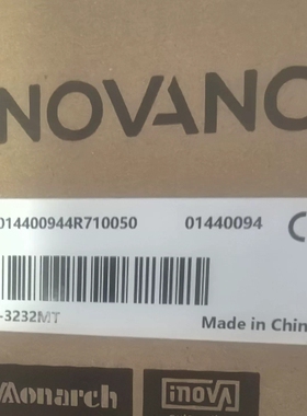 议价：汇川H3S-3232MT ，全新原装正品