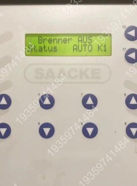 Saacke Etamatic V 663V1燃烧器控制器9 议价