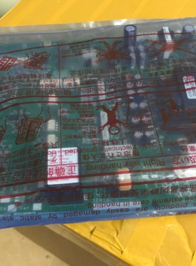 议价：A84MA55D-60三菱变频器A840/F840电源板BC