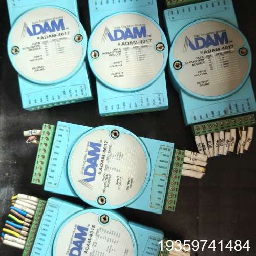 数据采集模块ADAM-4017议价