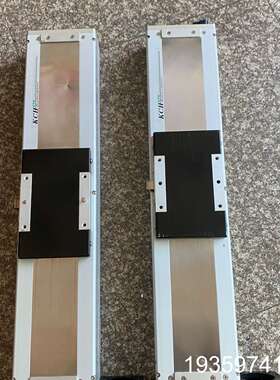 KCH14-L20-350-BL-M40-E5-Y全封闭直线议价