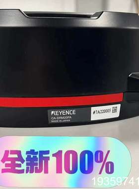 基恩士ca-drm20x 多光谱照明灯议价