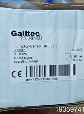 Galltec湿度传感器BKF3.TH，，制议价