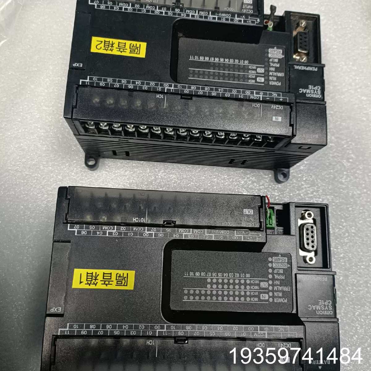plc、CP1E-N40S1DT-D、新，议价,电子元器件市场,其它元器件,淘宝优惠券,粉丝福利购,淘宝优惠卷