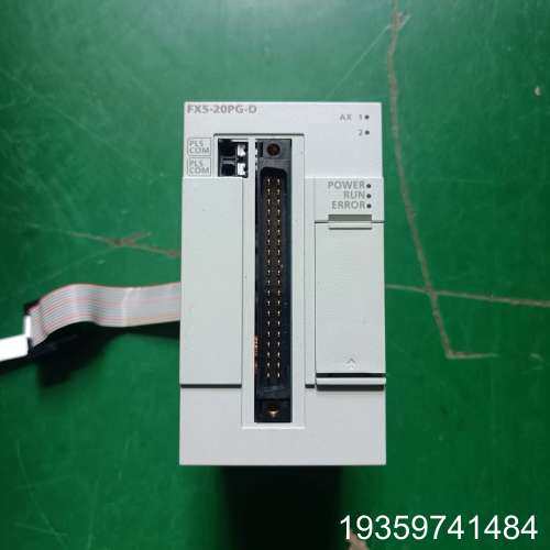 FX5-20PG-DPLC定位模块议价