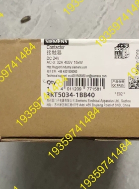 议价：接触器3RT5034-1BB40，，