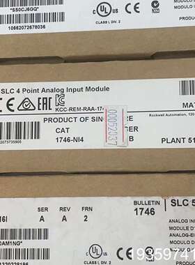 140ACO02000黄色议价