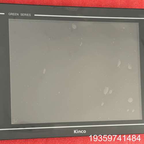 步科15寸触摸屏 GL150E，GREEN系列，，带议价